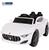 Xe ô tô điện trẻ em Maserati màu trắng BBT-5599T