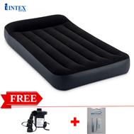 Đệm hơi đơn 99cm công nghệ mới kèm gối đầu INTEX 64141