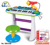 Đồ chơi âm nhạc - Bộ đàn organ có ghế màu xanh BB335B | 0439900366