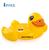 Phao bơi vịt vàng thiếu niên INTEX 57556