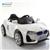 Ô tô điện trẻ em 2 động cơ BMW siêu HOT màu trắng BBT-1199T