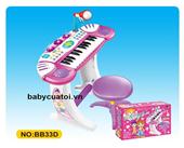 Đồ chơi âm nhạc - Bộ đàn organ có ghế màu hồng BB33D | 0439900366