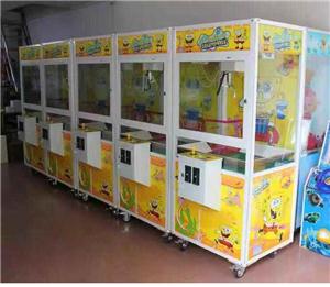 Máy gắp thú bông khu vui chơi GAME-6012