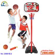 Đồ chơi ném bóng rổ cho bé 20881E-2