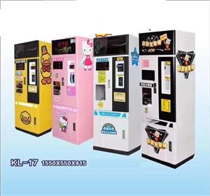 Máy bán xu tự động tại khu vui chơi GAME-500