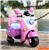 Xe máy điện Vespa trẻ em có điều khiển từ xa BBT-668A hồng