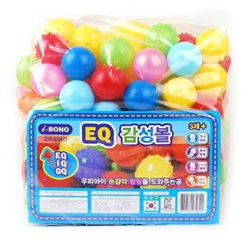 Túi bóng nhựa EVA mềm Hàn Quốc 50 quả ĐK 8cm BHQ80