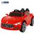 Xe ô tô điện trẻ em Maserati màu đỏ BBT-5599D